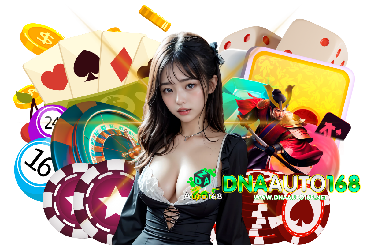 dnaauto168 สมัคร